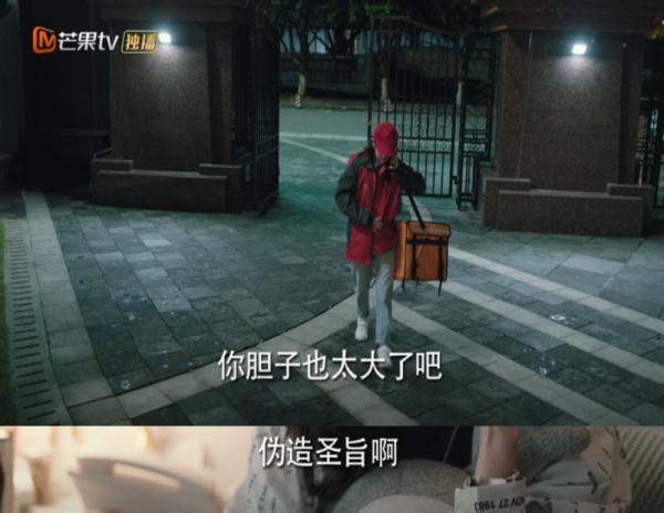 只需4招，教你从公司小透明成长为职场天花板！