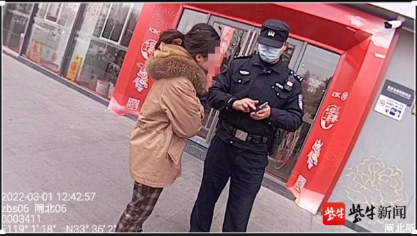 骗子骗得受害人身份信息注册新支付宝账号，民警不到20分钟及时止损