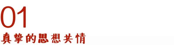 从宏观到微观，教师写好教学反思的五种方法与五个“必须”
