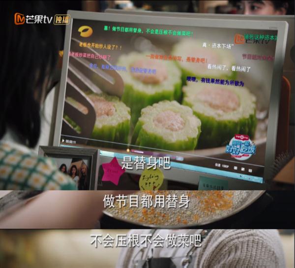 只需4招，教你从公司小透明成长为职场天花板！