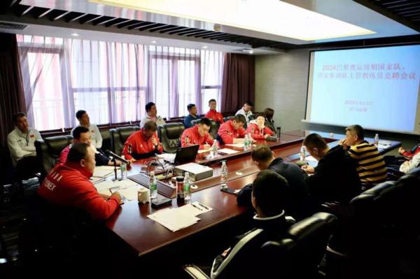 中国羽协举行教练员公开竞聘 张军盼更多人才携手为国争光