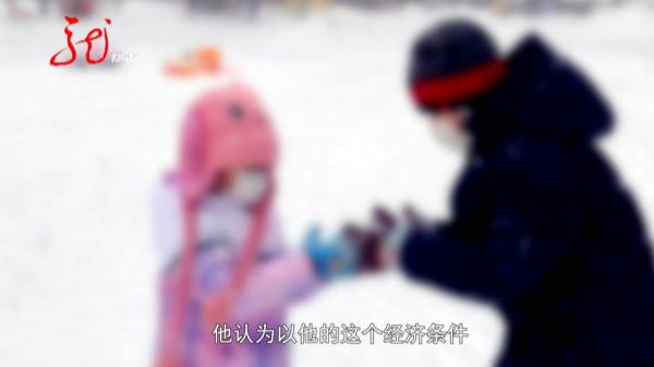 全职妈妈被丈夫起诉离婚，法院判决“精神补偿”！