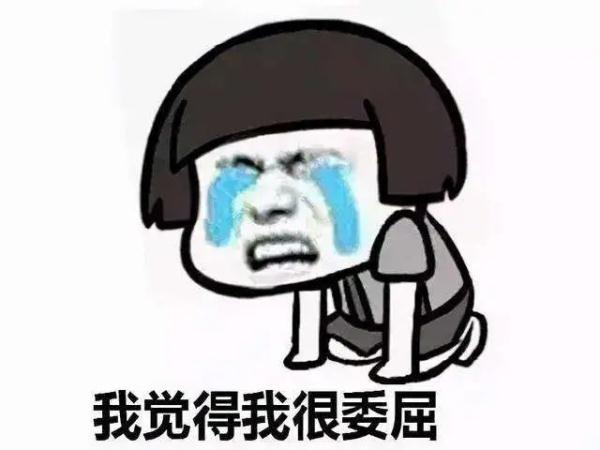 姑娘选了个车牌号,结果被爸爸一顿骂!这数字真有很多人嫌弃? 姑娘选了个车牌号,结果被爸爸一顿骂!这数字真有很多人嫌弃?