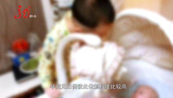 全职妈妈被丈夫起诉离婚，法院判决“精神补偿”！