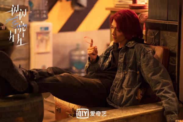 《一闪一闪亮星星》跟播期收官，暗恋天花板引燃自来水热潮