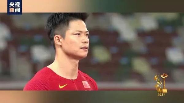 苏炳添获感动中国年度人物!他说百米之路最想感谢祖国 苏炳添获感动中国年度人物!他说百米之路最想感谢祖国