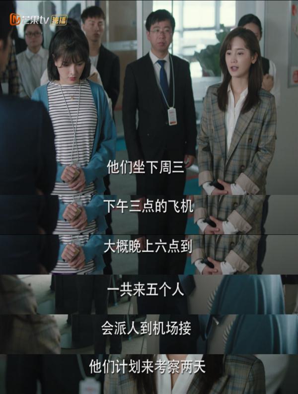 只需4招，教你从公司小透明成长为职场天花板！