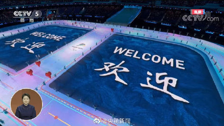 被可爱到了！4只雪容融滑着上岗