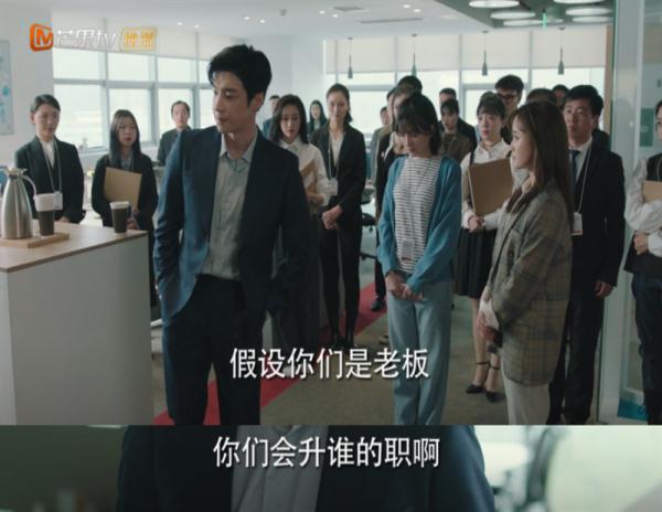 只需4招，教你从公司小透明成长为职场天花板！