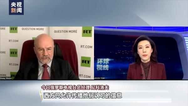 西方加码制裁俄罗斯和白俄罗斯 全球供应链紧张加剧