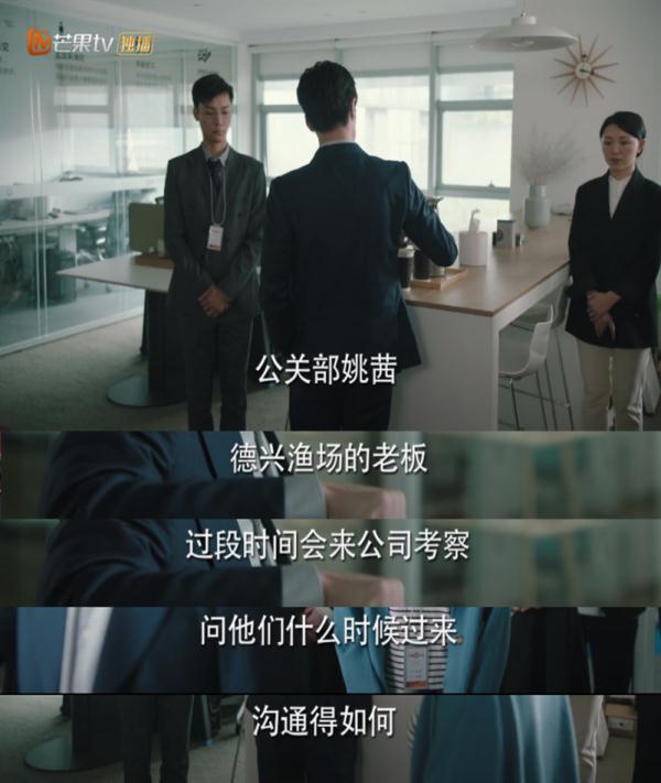 只需4招，教你从公司小透明成长为职场天花板！