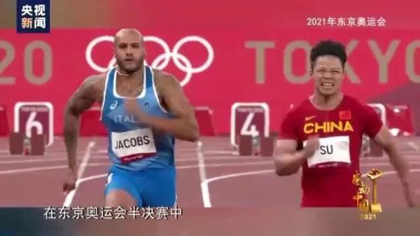 苏炳添获感动中国年度人物!他说百米之路最想感谢祖国 苏炳添获感动中国年度人物!他说百米之路最想感谢祖国