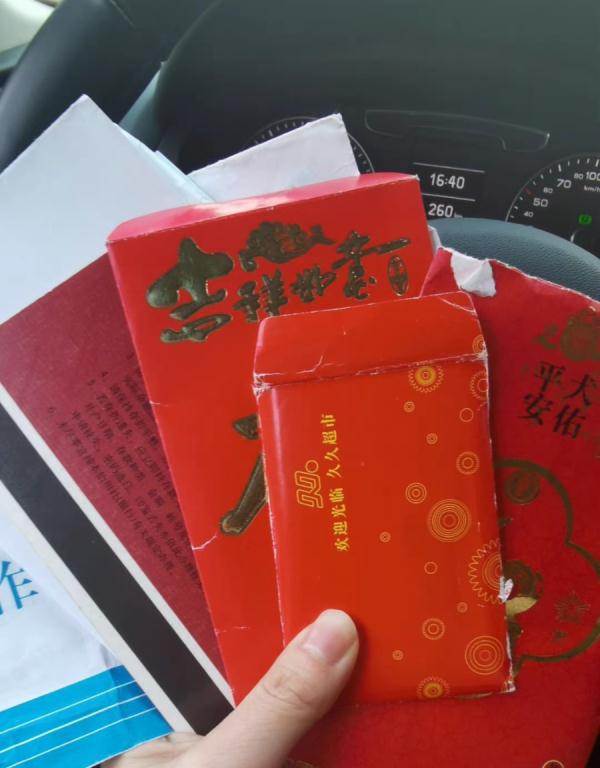 杭州女子接到陌生来电，一开口就要给钱……结果却是！