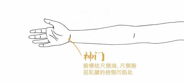 为什么睡觉时举起双手？这招改善睡眠法，失眠、压抑的人都知道！