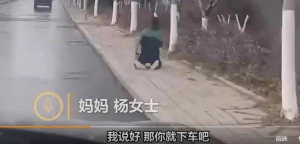 7岁男孩闹脾气,被亲妈罚跑4公里!火爆网络的“后果教育”是否真的可行? 7岁男孩闹脾气,被亲妈罚跑4公里!火爆网络的“后果教育”是否真的可行?