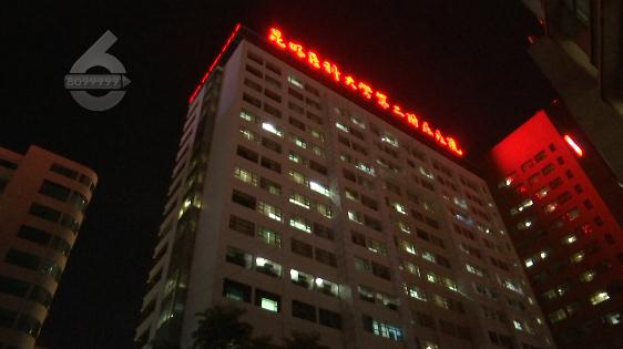 惊心一幕！被高压电击伤后，他挂在电线上生命垂危……