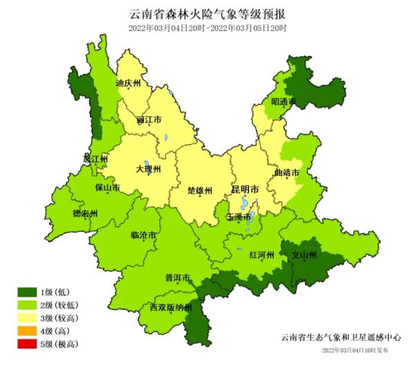 阵风可达7级！云南多地连发45条预警
