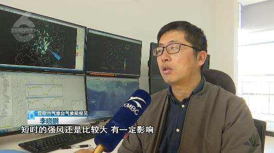 阵风可达7级！云南多地连发45条预警