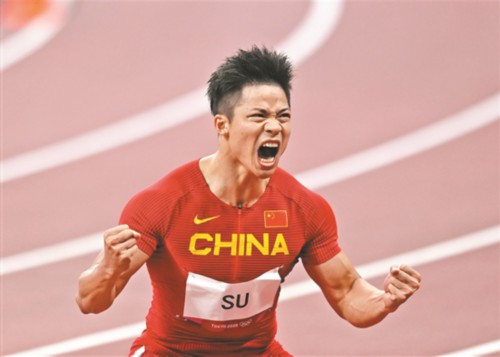 苏炳添获颁感动中国2021年度人物