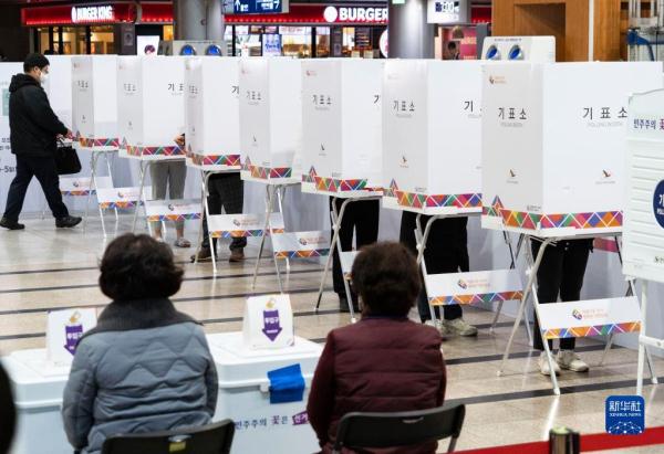 韩国第20届总统选举开始“事前投票”