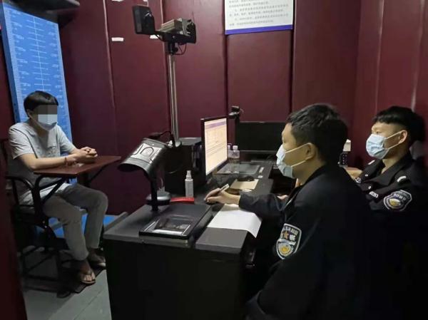 真胆大！为逃处罚，竟偷偷给警车装GPS定位器！ 