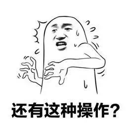 酒后，他爬上了30多米高的信号塔