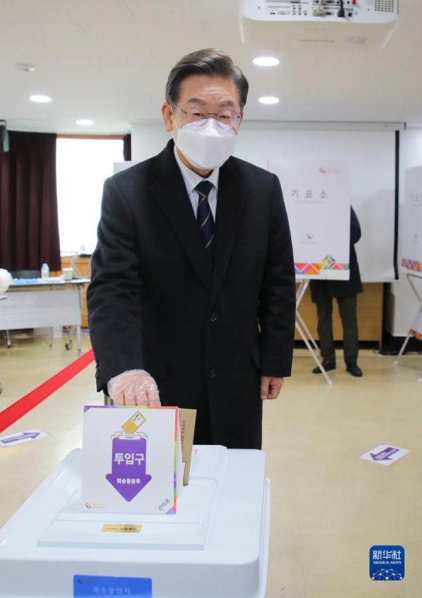 韩国第20届总统选举开始“事前投票”