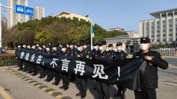 一路走好!池州公安民警胡晓华因公牺牲 一路走好!池州公安民警胡晓华因公牺牲