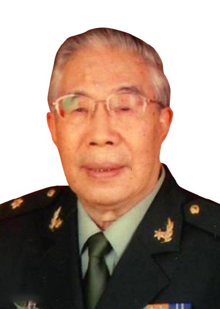 核技术应用专家毛用泽院士逝世 核技术应用专家毛用泽院士逝世