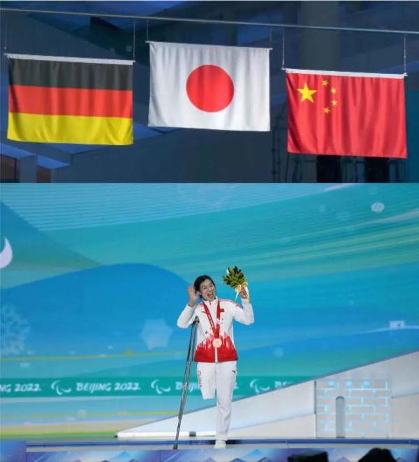 升起3面五星红旗！北京冬残奥会首场颁奖典礼举行