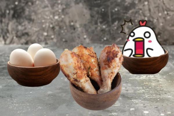 三杯鸡究竟是哪三杯！学会变身吃鸡达人
