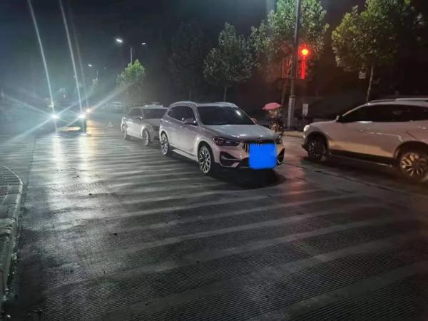 撞了！三车追尾！祸首竟是......