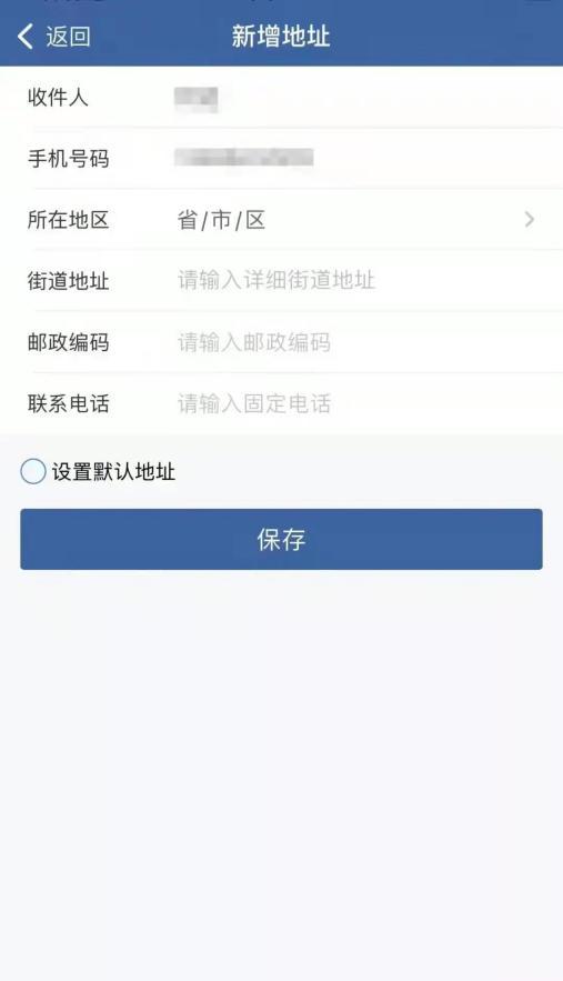 噢！原来做这两步，你的驾照就不会过期失效！
