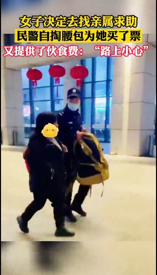 女子坐车去湖南，结果饿晕在浙江衢州路边，咋回事？