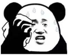 真实案例警示!记得守护好你的钱袋子 真实案例警示!记得守护好你的钱袋子