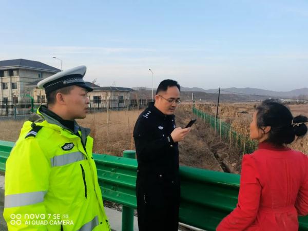 失智女子深夜高速逆行 渭源高速交警及时救助平安回家