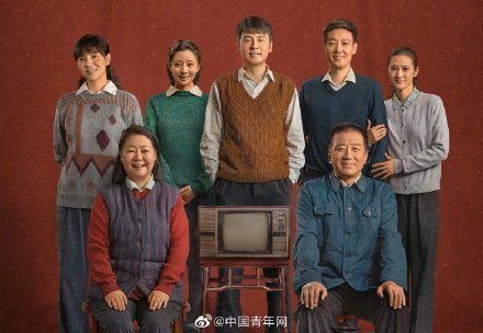 对话《人世间》“郝冬梅”:隋俊波的人世间值得 对话《人世间》“郝冬梅”:隋俊波的人世间值得