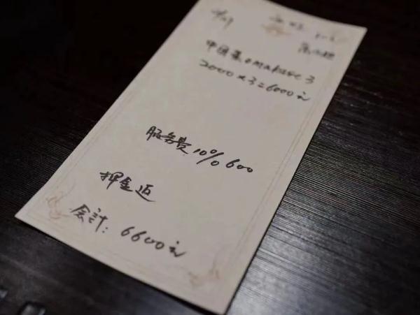 炒牛河、松花蛋、麻婆豆腐…人均2000元吃不饱？网红餐厅被吐槽，商家回应！
