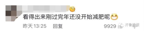 景区的鱼“猪里猪气”火了