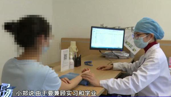 广州一女孩长期熬夜，身体出现这些症状！女同胞们要注意