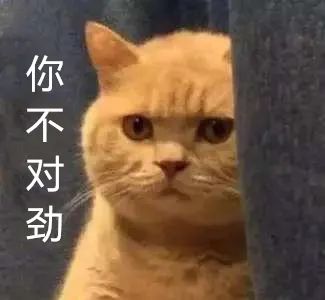 后备箱里放“氧气罐”,涉嫌醉驾还无证…… 后备箱里放“氧气罐”,涉嫌醉驾还无证……