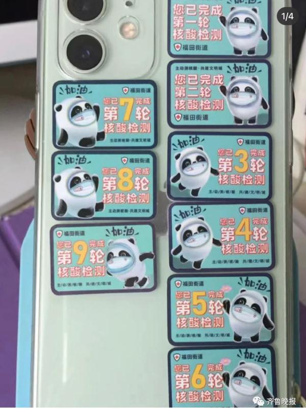 最近好多人在晒的这种手机壳火了!网友:是个有故事的壳子 最近好多人在晒的这种手机壳火了!网友:是个有故事的壳子