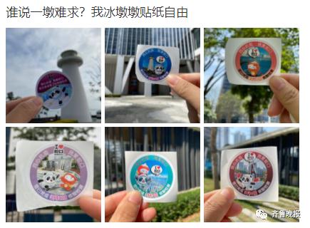 最近好多人在晒的这种手机壳火了!网友:是个有故事的壳子 最近好多人在晒的这种手机壳火了!网友:是个有故事的壳子