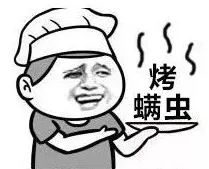 晒被子也是技术活！晒错了不仅白晒，还可能会毁被子！