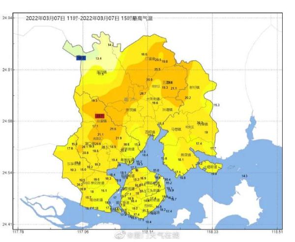 突然降温！最低可达4℃！厦门又要重返冬天了吗？