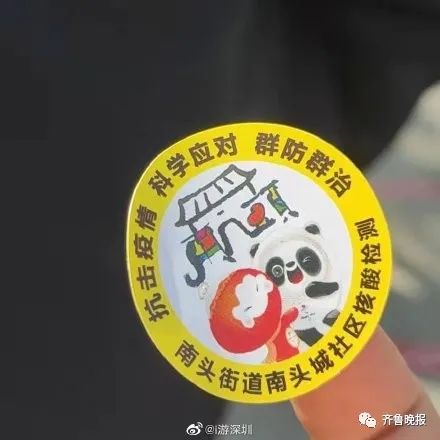 最近好多人在晒的这种手机壳火了!网友:是个有故事的壳子 最近好多人在晒的这种手机壳火了!网友:是个有故事的壳子