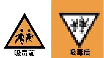 后备箱里放“氧气罐”,涉嫌醉驾还无证…… 后备箱里放“氧气罐”,涉嫌醉驾还无证……