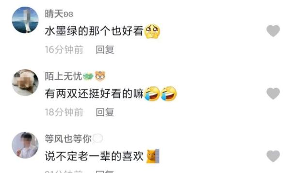 3000双！一高校免费为女生送出高跟鞋！网友的评论笑疯了...
