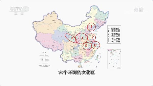 日常吃的五谷藏着多少秘密？一起探索它们的前世今生→