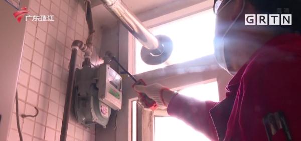 广州免费更换智能燃气表保障居家用气安全